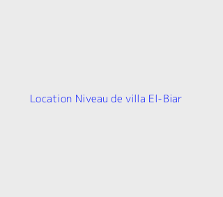 Location Niveau de villa F7 Alger